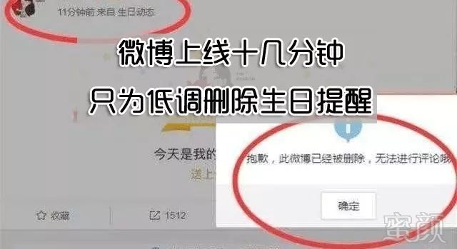 https://img.miyanlife.com/mnt/timg/181129/12403H2b-0.jpg