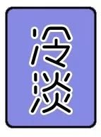 https://img.miyanlife.com/mnt/timg/181129/12403I4T-1.jpg