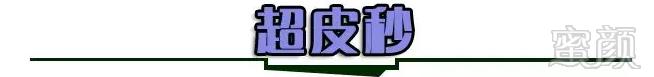 https://img.miyanlife.com/mnt/timg/181129/12403IL7-2.jpg
