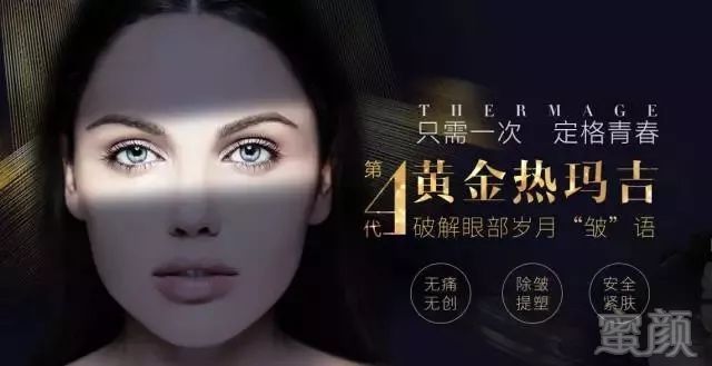 https://img.miyanlife.com/mnt/timg/181130/1046243458-2.jpg