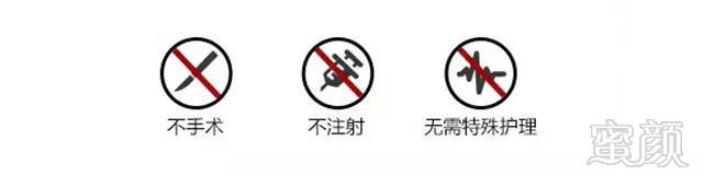 https://img.miyanlife.com/mnt/timg/181130/1046255363-4.jpg