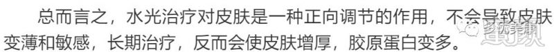 https://img.miyanlife.com/mnt/timg/181130/12025351b-10.jpg