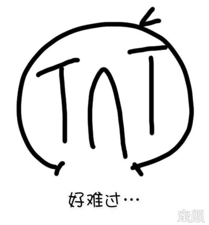 https://img.miyanlife.com/mnt/timg/181130/12041933V-0.jpg