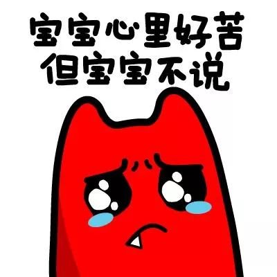 爱贝芙注射过程疼不疼呢?大家可以点击"在线咨询",得到答