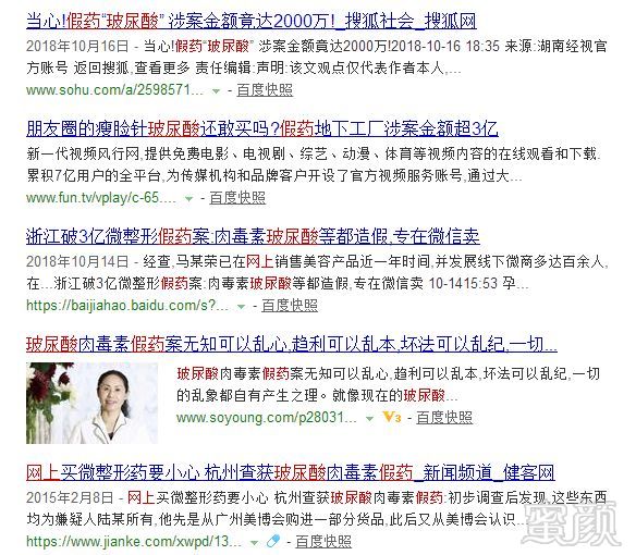 https://img.miyanlife.com/mnt/timg/181130/1341241V9-1.jpg