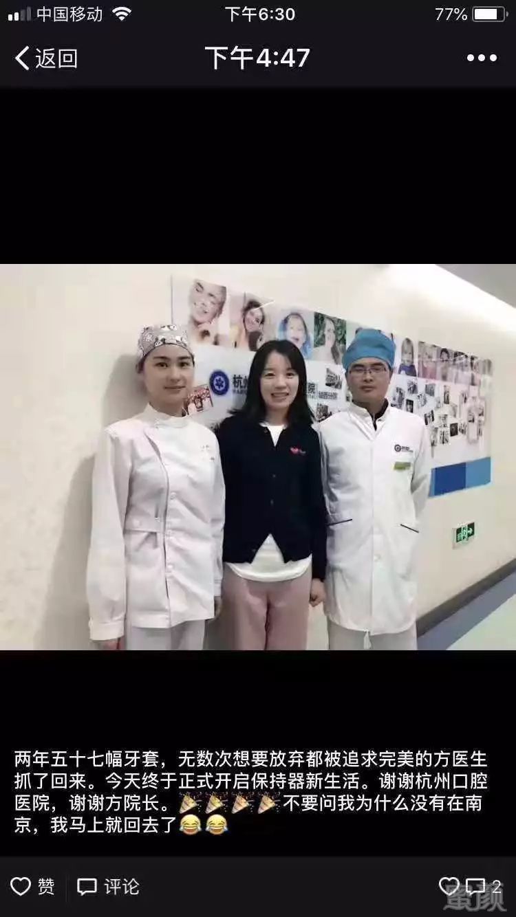 https://img.miyanlife.com/mnt/timg/181201/10431G0c-11.jpg