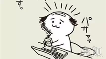 https://img.miyanlife.com/mnt/timg/181201/1213464D6-1.jpg