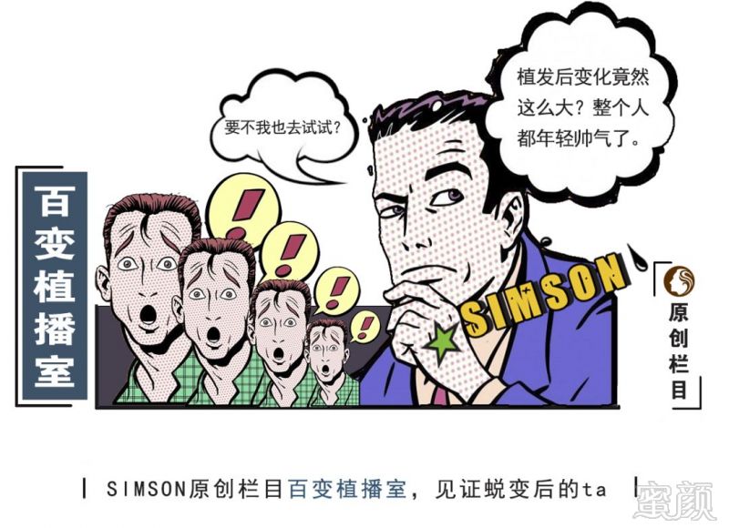 https://img.miyanlife.com/mnt/timg/181202/123955LZ-0.jpg