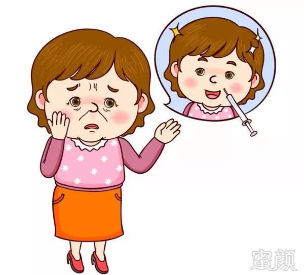 https://img.miyanlife.com/mnt/timg/181202/1241052333-8.jpg