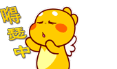 https://img.miyanlife.com/mnt/timg/181202/1243092615-0.jpg