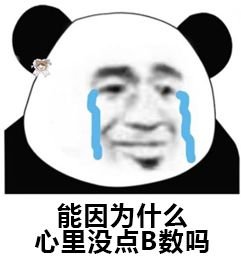 https://img.miyanlife.com/mnt/timg/181203/113K03518-1.jpg