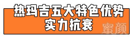 https://img.miyanlife.com/mnt/timg/181203/113K04K9-5.jpg