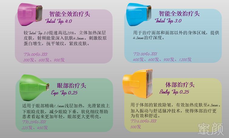 https://img.miyanlife.com/mnt/timg/181203/11405K042-3.jpg