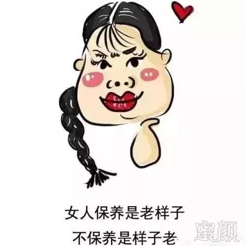 https://img.miyanlife.com/mnt/timg/181204/1113395453-2.jpg