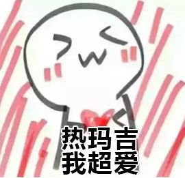 https://img.miyanlife.com/mnt/timg/181204/122ASB0-2.jpg