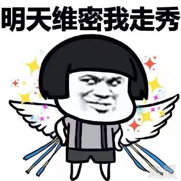 https://img.miyanlife.com/mnt/timg/181204/1232211415-5.jpg