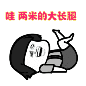 https://img.miyanlife.com/mnt/timg/181204/1232215041-6.jpg