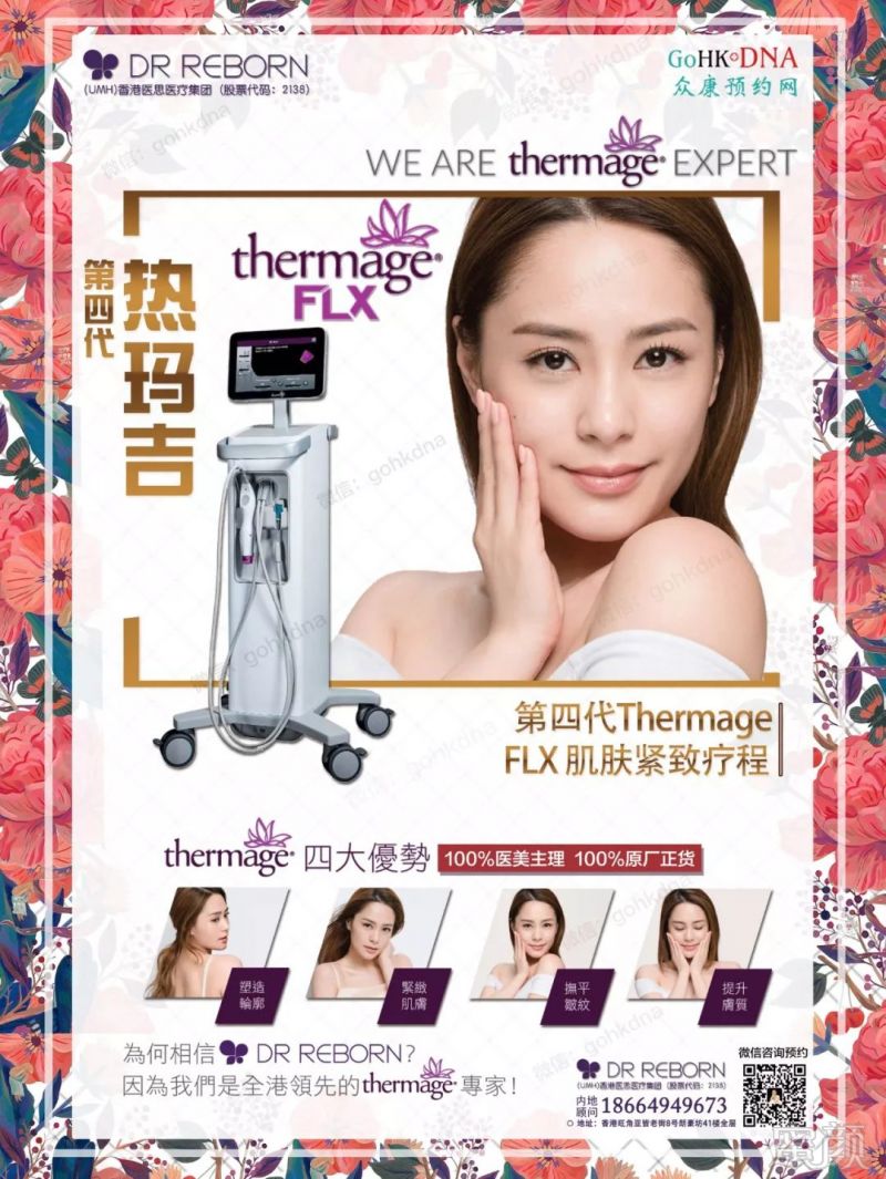 https://img.miyanlife.com/mnt/timg/181205/122S05D5-4.jpg