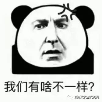 https://img.miyanlife.com/mnt/timg/181205/122T05635-1.jpg