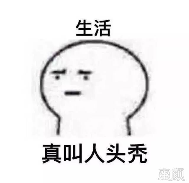 https://img.miyanlife.com/mnt/timg/181205/123TC2Y-0.jpg