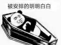 https://img.miyanlife.com/mnt/timg/181205/123TCN3-2.jpg