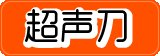 https://img.miyanlife.com/mnt/timg/181205/133R95248-4.jpg
