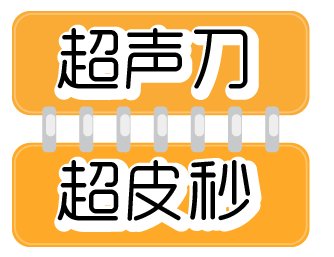 https://img.miyanlife.com/mnt/timg/181205/133R96095-2.jpg