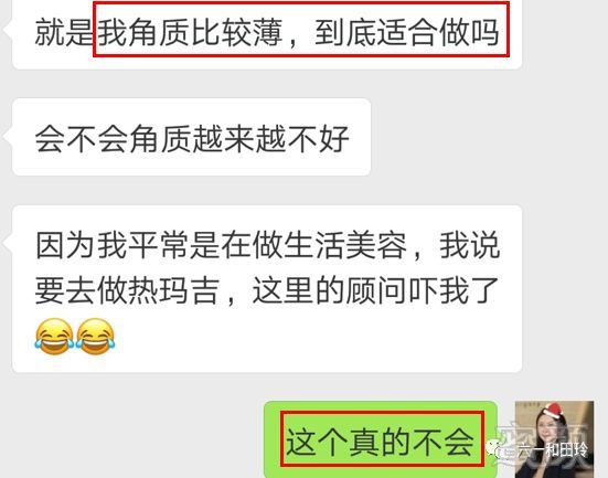 https://img.miyanlife.com/mnt/timg/181206/1255051R6-0.jpg