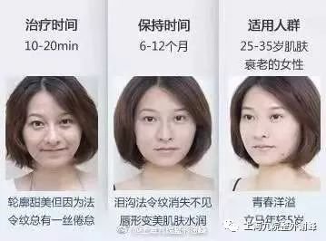 https://img.miyanlife.com/mnt/timg/181206/134611B64-1.jpg