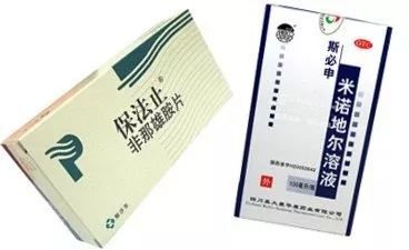 https://img.miyanlife.com/mnt/timg/181207/1159591E3-1.jpg