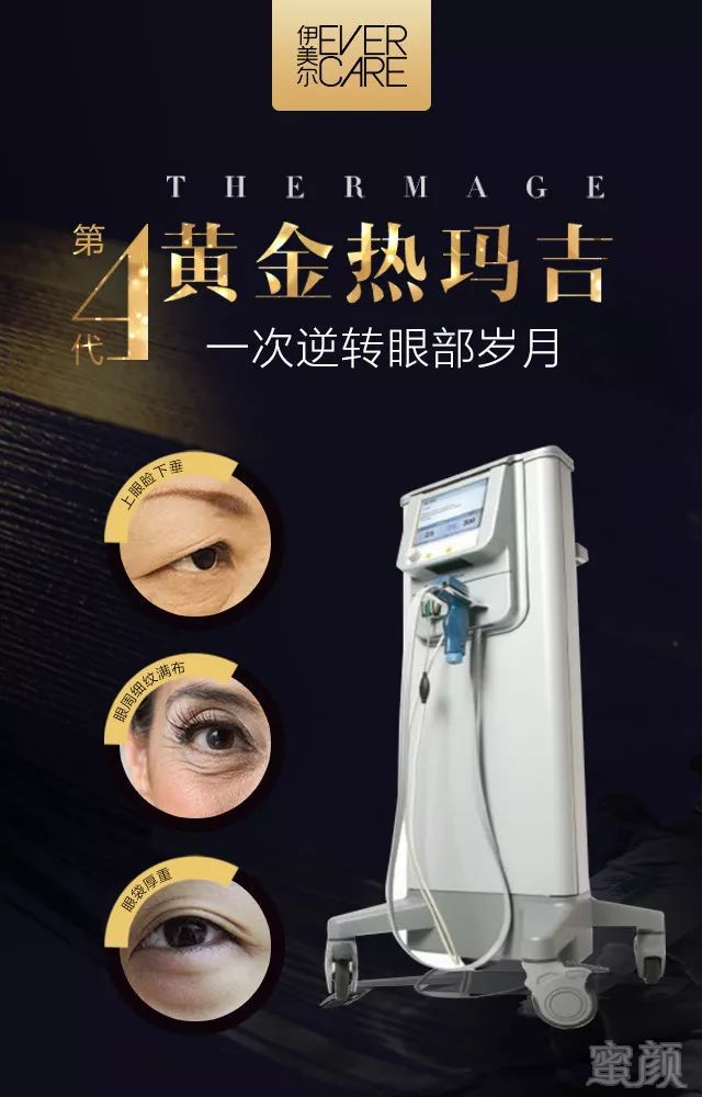 https://img.miyanlife.com/mnt/timg/181207/1252515123-1.jpg