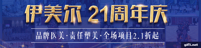 https://img.miyanlife.com/mnt/timg/181208/1312333b0-0.jpg