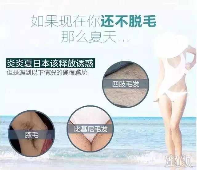 https://img.miyanlife.com/mnt/timg/181208/131A2B11-4.jpg