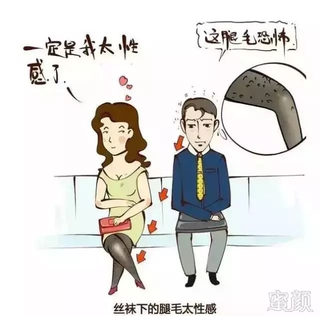 https://img.miyanlife.com/mnt/timg/181208/131A2H13-1.jpg
