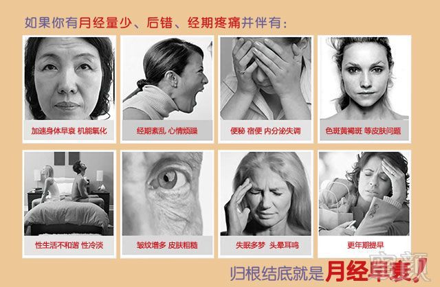 https://img.miyanlife.com/mnt/timg/181213/1242492261-1.jpg