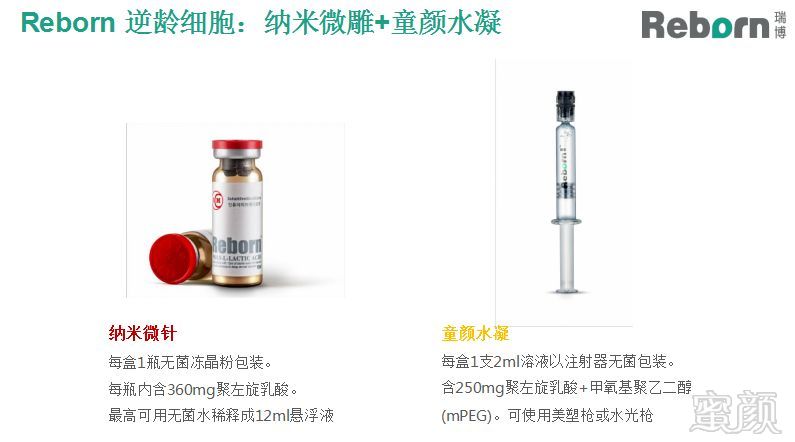 https://img.miyanlife.com/mnt/timg/181214/1054391a3-3.jpg