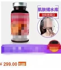 https://img.miyanlife.com/mnt/timg/181214/11000U491-5.jpg