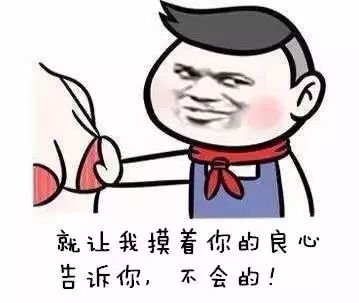 案例图片