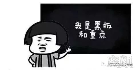 https://img.miyanlife.com/mnt/timg/181214/1302442130-8.jpg
