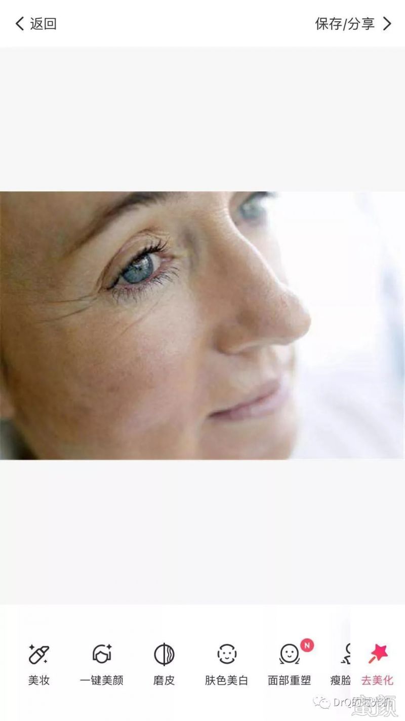 https://img.miyanlife.com/mnt/timg/181214/1304512057-2.jpg