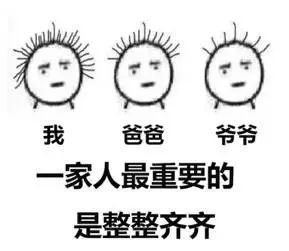 https://img.miyanlife.com/mnt/timg/181216/1054544J8-2.jpg