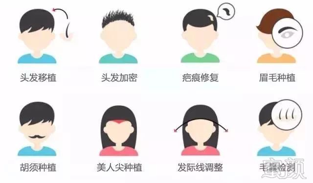 https://img.miyanlife.com/mnt/timg/181216/105454A44-4.jpg