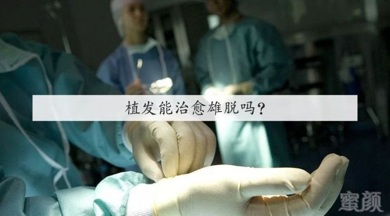 https://img.miyanlife.com/mnt/timg/181216/105H933a-0.jpg