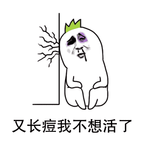 https://img.miyanlife.com/mnt/timg/181217/1201355B5-3.jpg