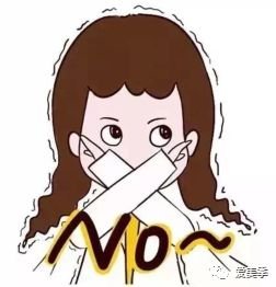 https://img.miyanlife.com/mnt/timg/181218/12325S0Y-0.jpg