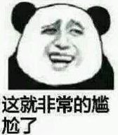 案例图片