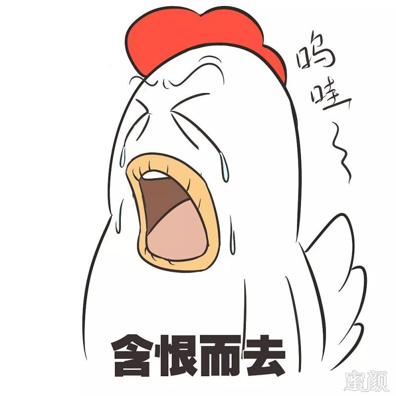 https://img.miyanlife.com/mnt/timg/181220/12094Q517-2.jpg