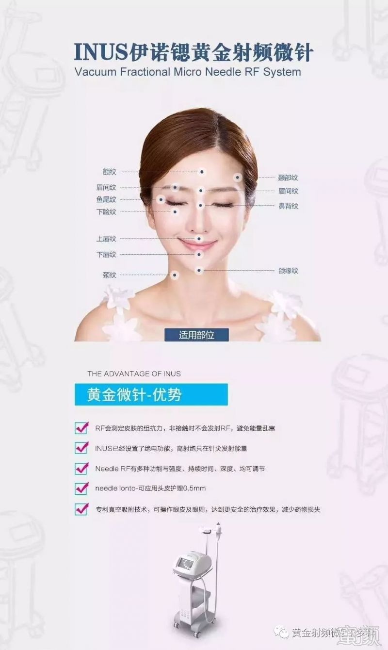https://img.miyanlife.com/mnt/timg/181220/122U0JU-8.jpg