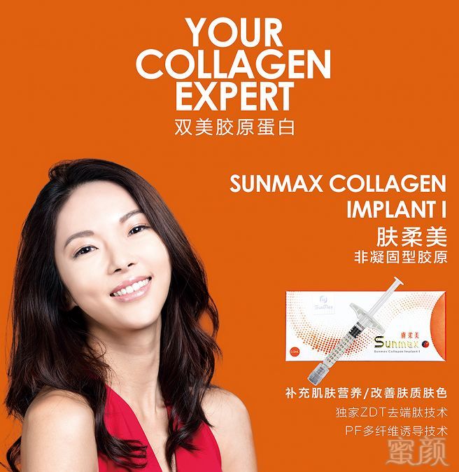 https://img.miyanlife.com/mnt/timg/181220/130612H00-6.jpg
