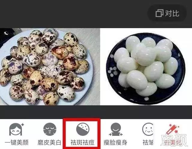 案例图片